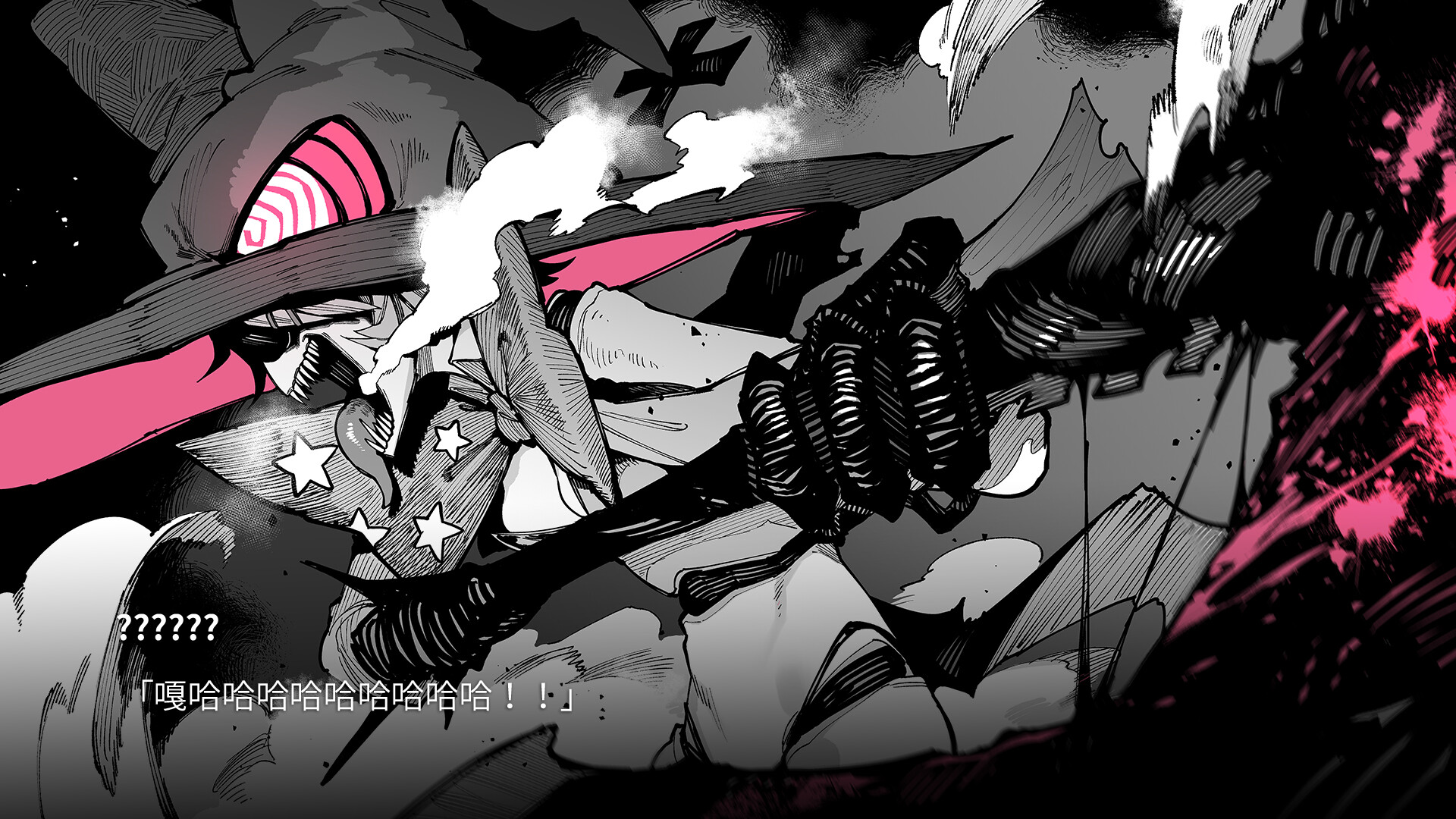 Kaiju Girls beautiful character artwork and scene