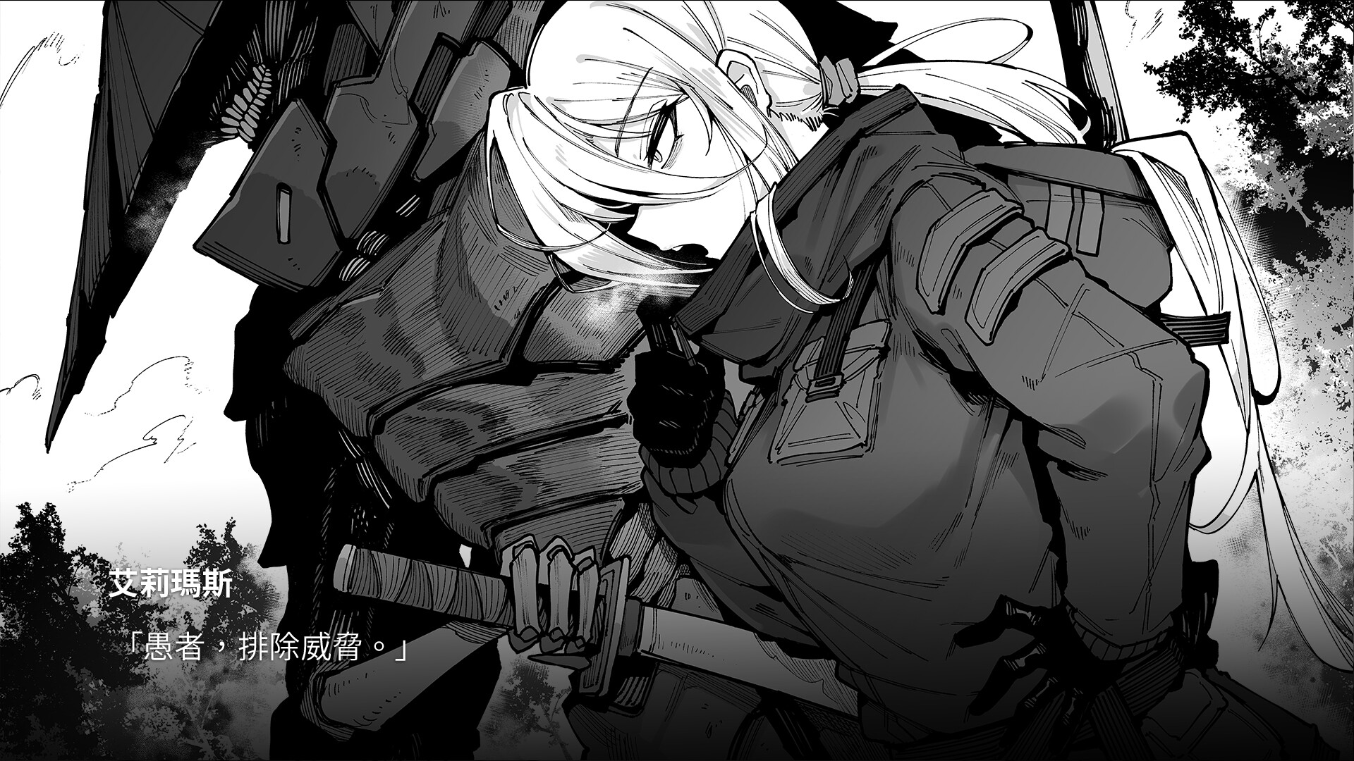 Kaiju Girls stunning artwork showcasing game's visual quality